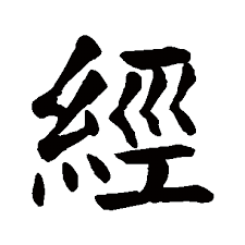 aa1r5